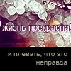 Аватар для Vladimir120182
